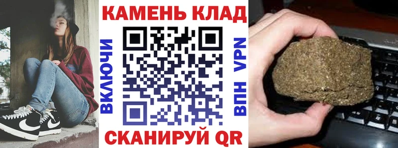 Купить закладку Амфетамин  Меф  Сухой Лог