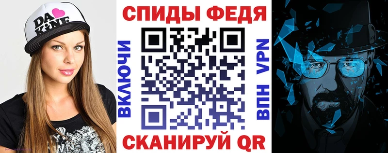 Купить Сухой Лог АМФ 98%
