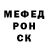 МДМА VHQ Lisa Glushneva