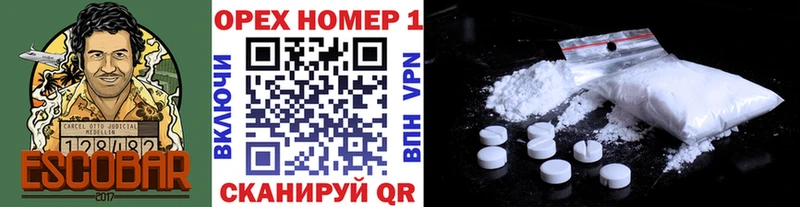 Купить где  Сухой Лог  Кокаин 97% 