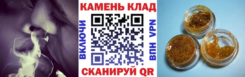 ГАШИШ ice o lator Сухой Лог