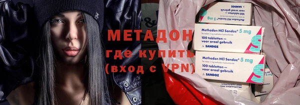 круглые Аркадак
