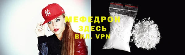 круглые Аркадак