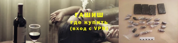 круглые Аркадак