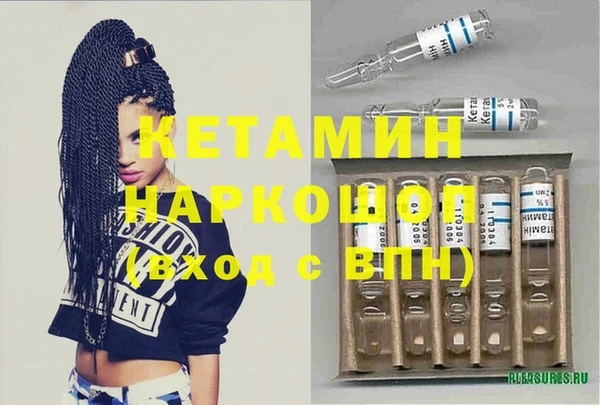 круглые Аркадак