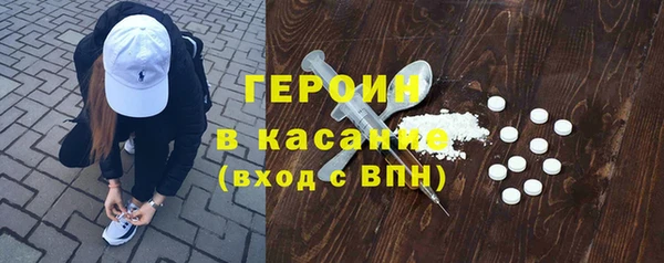 круглые Аркадак